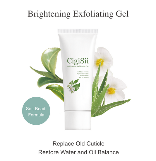 CigiSii Brightening Exfoliating Gel‎ ‎ ‎ ‎ ‎ ‎ ‎ ‎ ‎ ‎ ‎ ‎ ‎ ‎ ‎ ‎‎‎